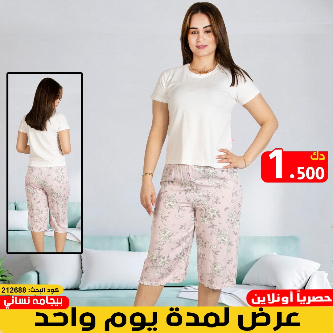 product_img1
