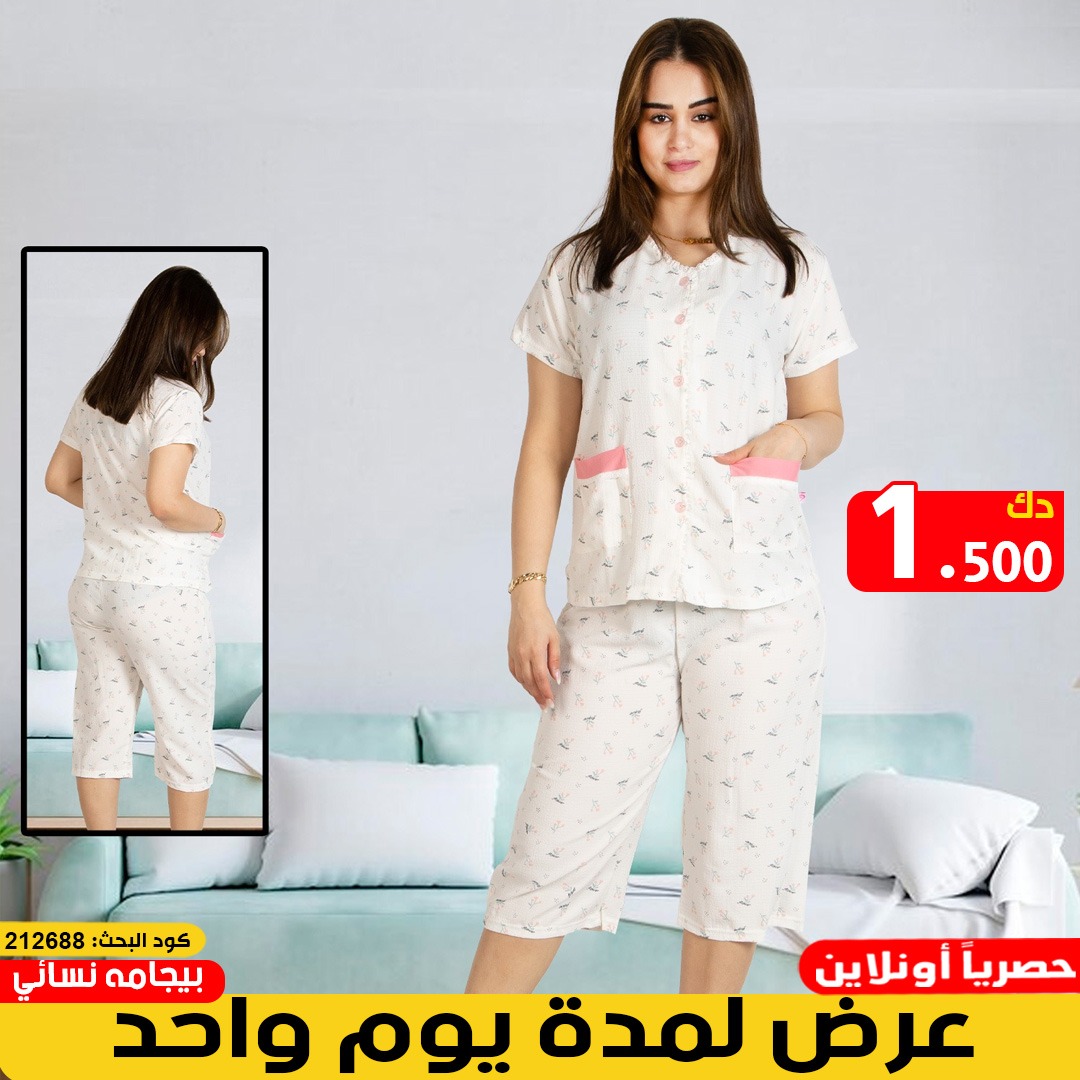product_img1