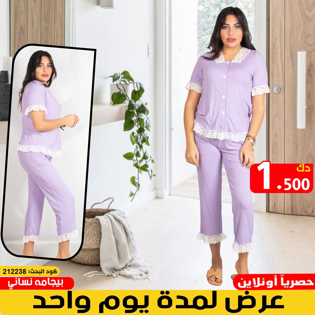 product_img1