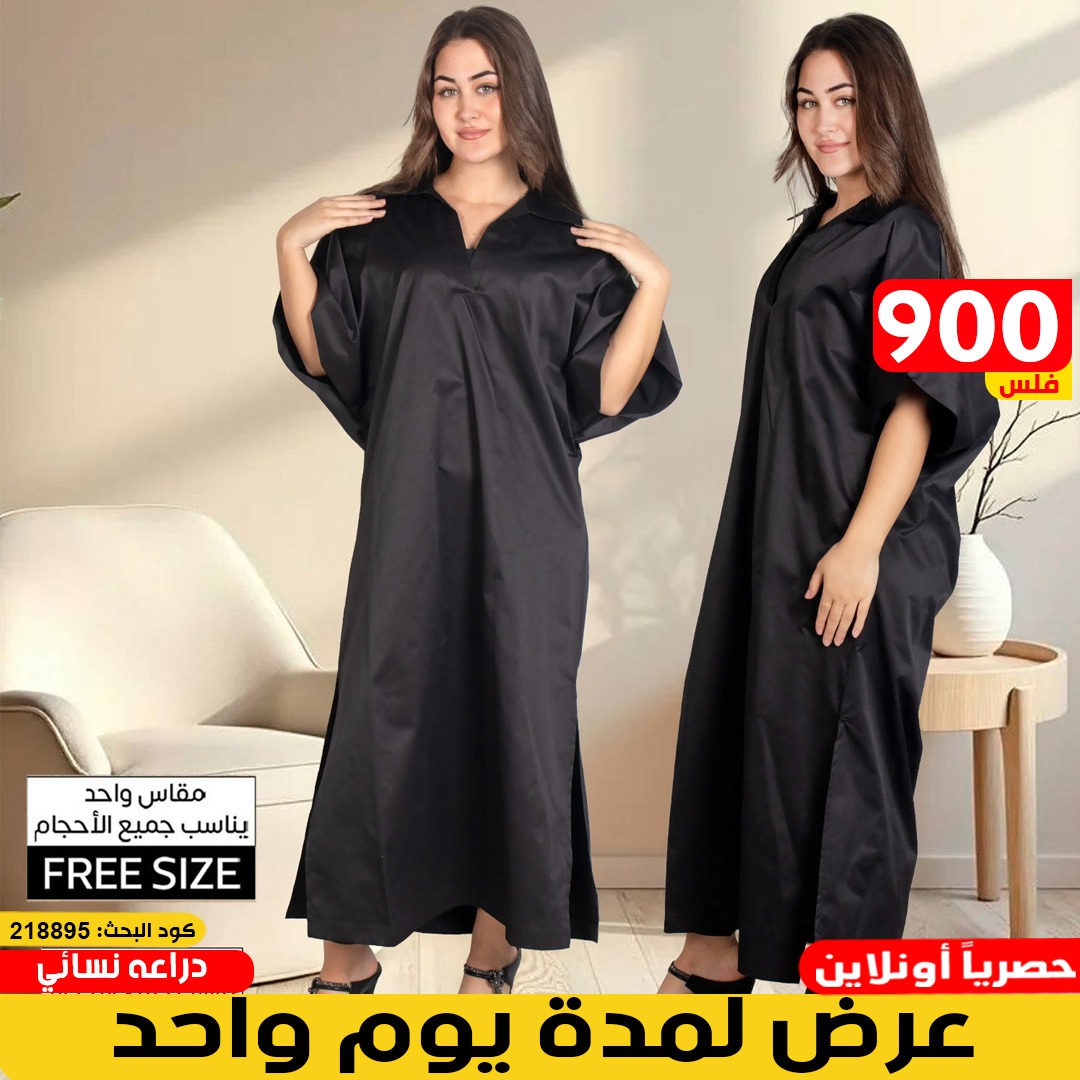 product_img1