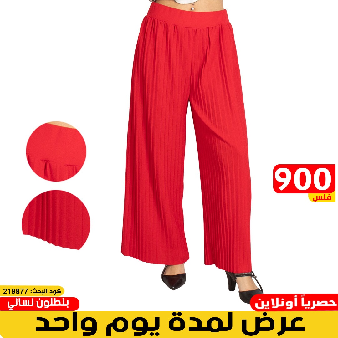 product_img1