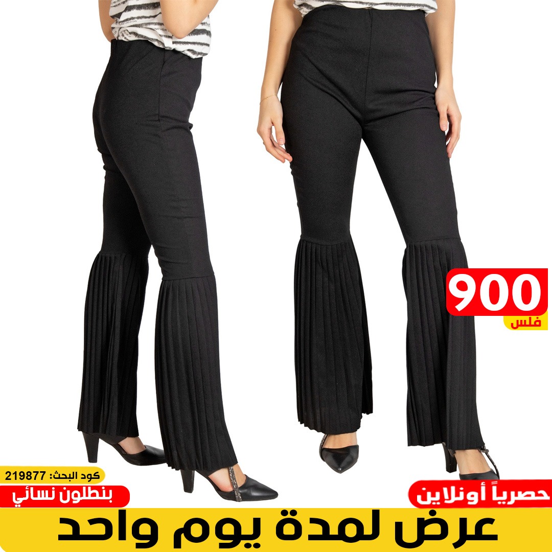 product_img1