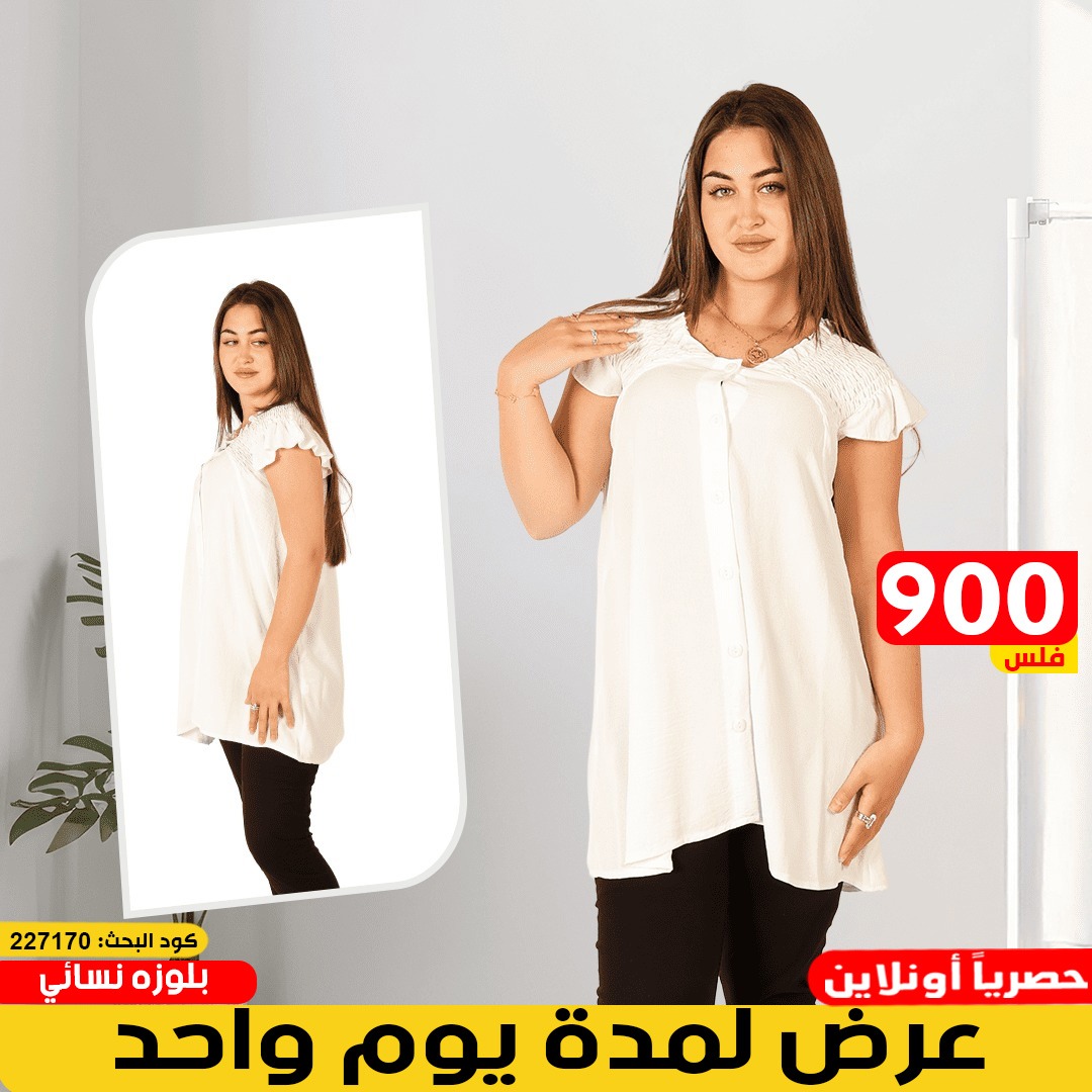 product_img1