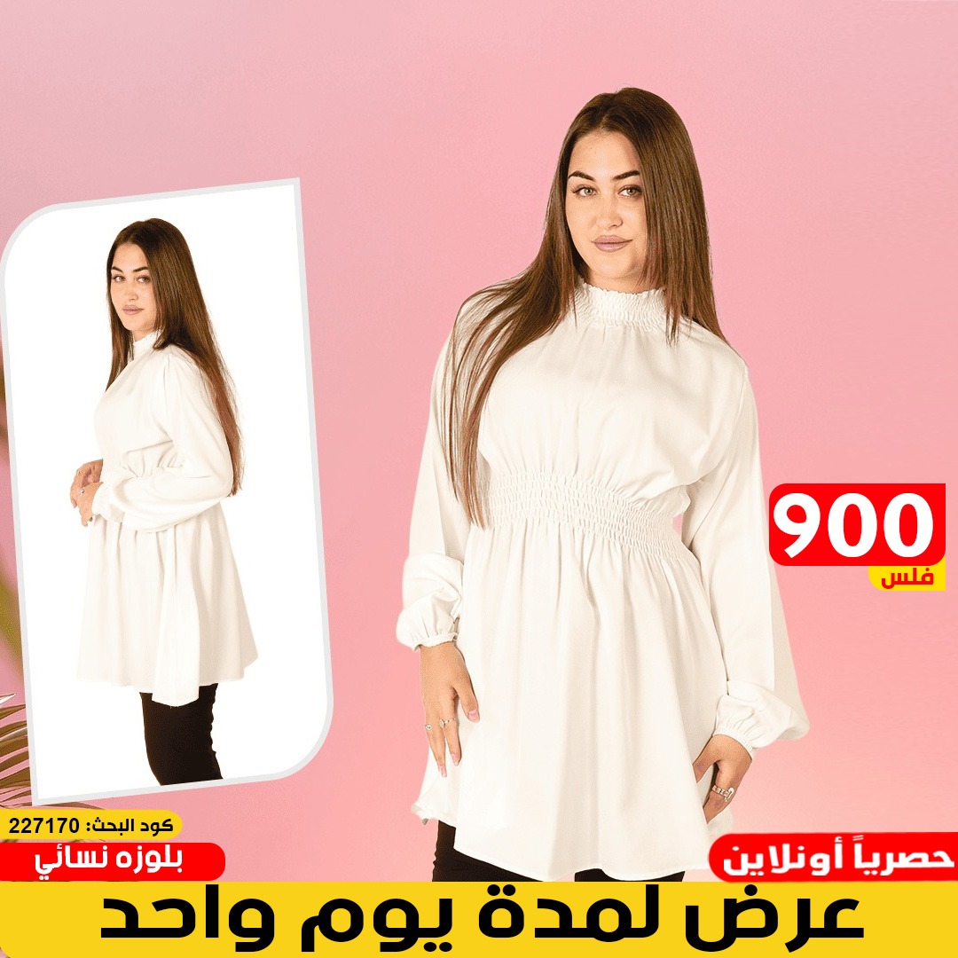 product_img1