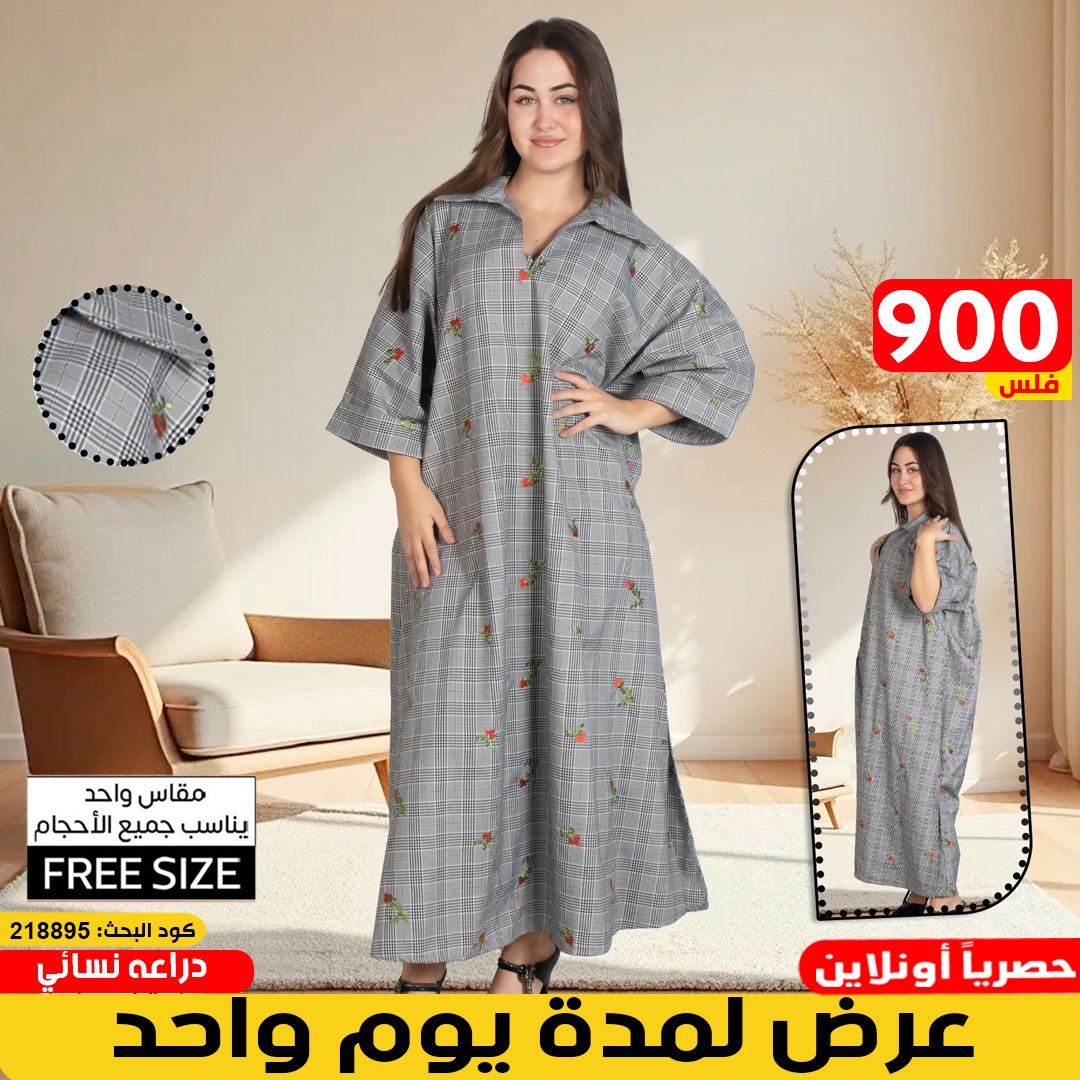 product_img1