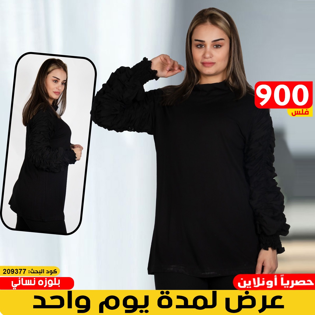 product_img1