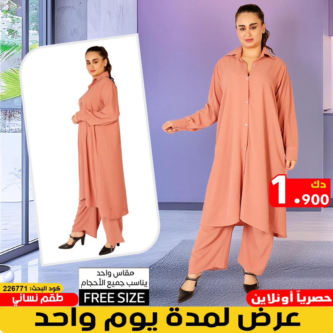 product_img1