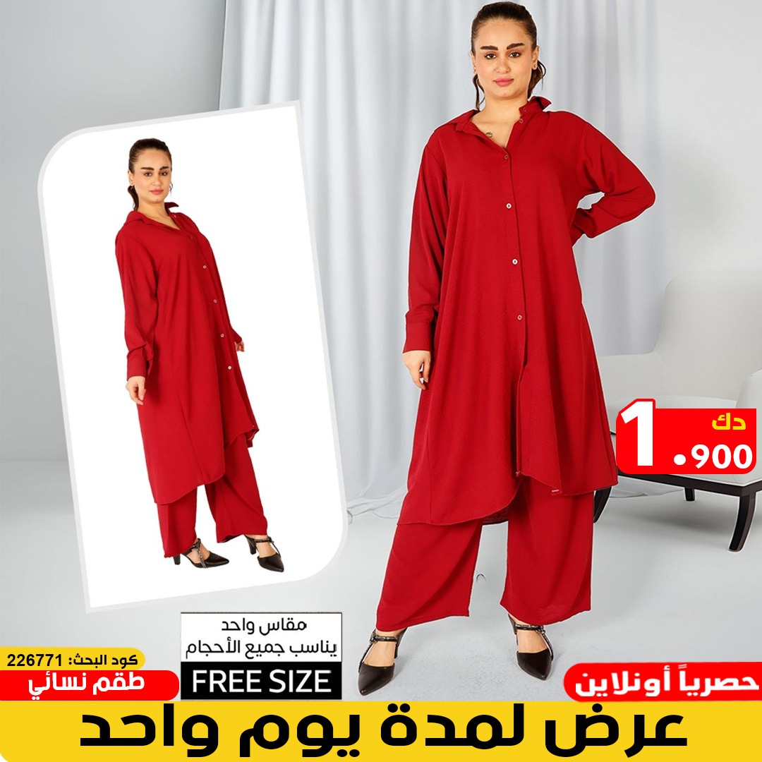 product_img1