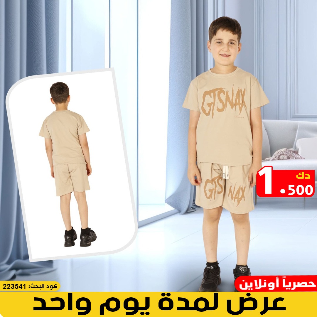 product_img1