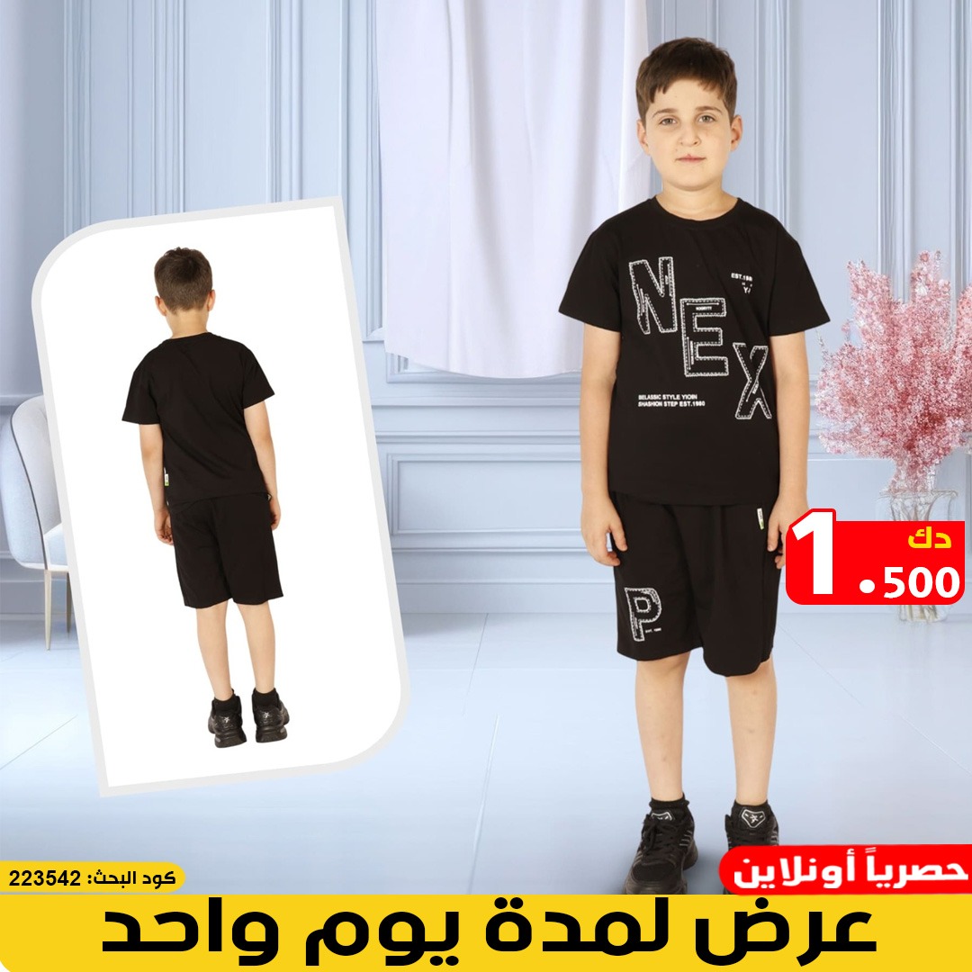 product_img1