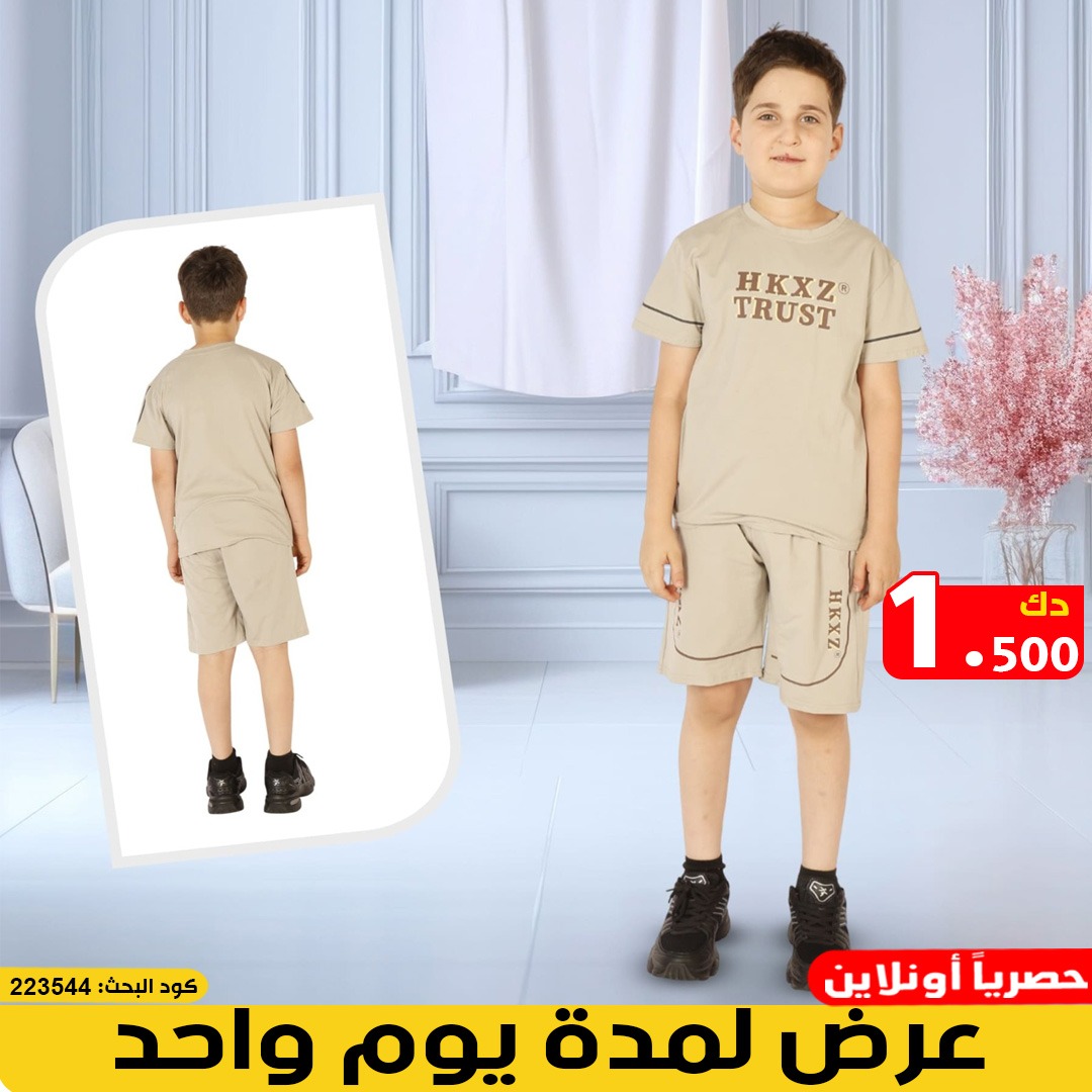 product_img1