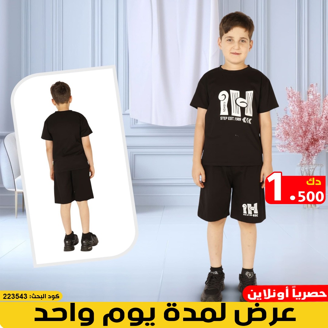 product_img1