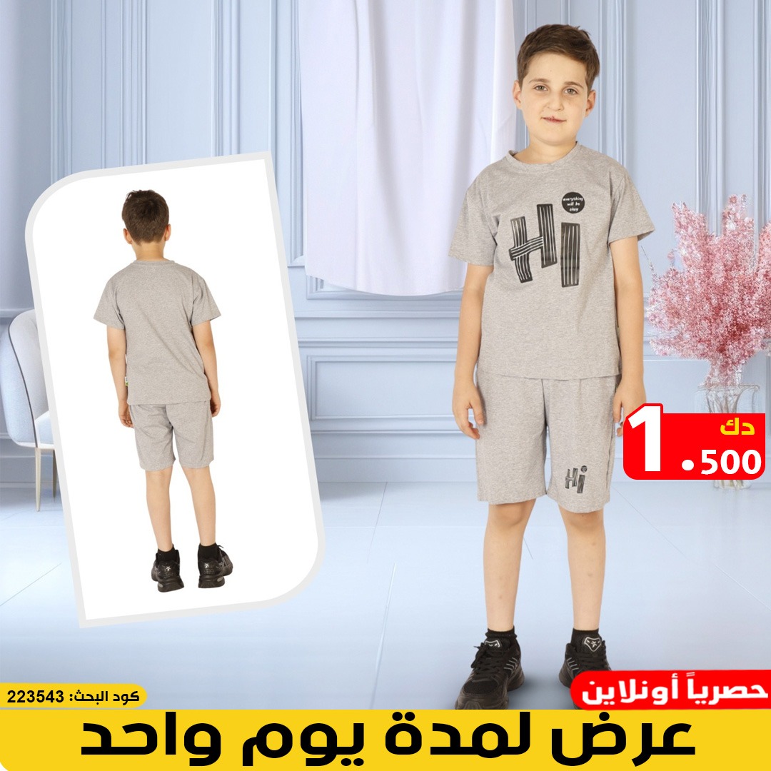 product_img1