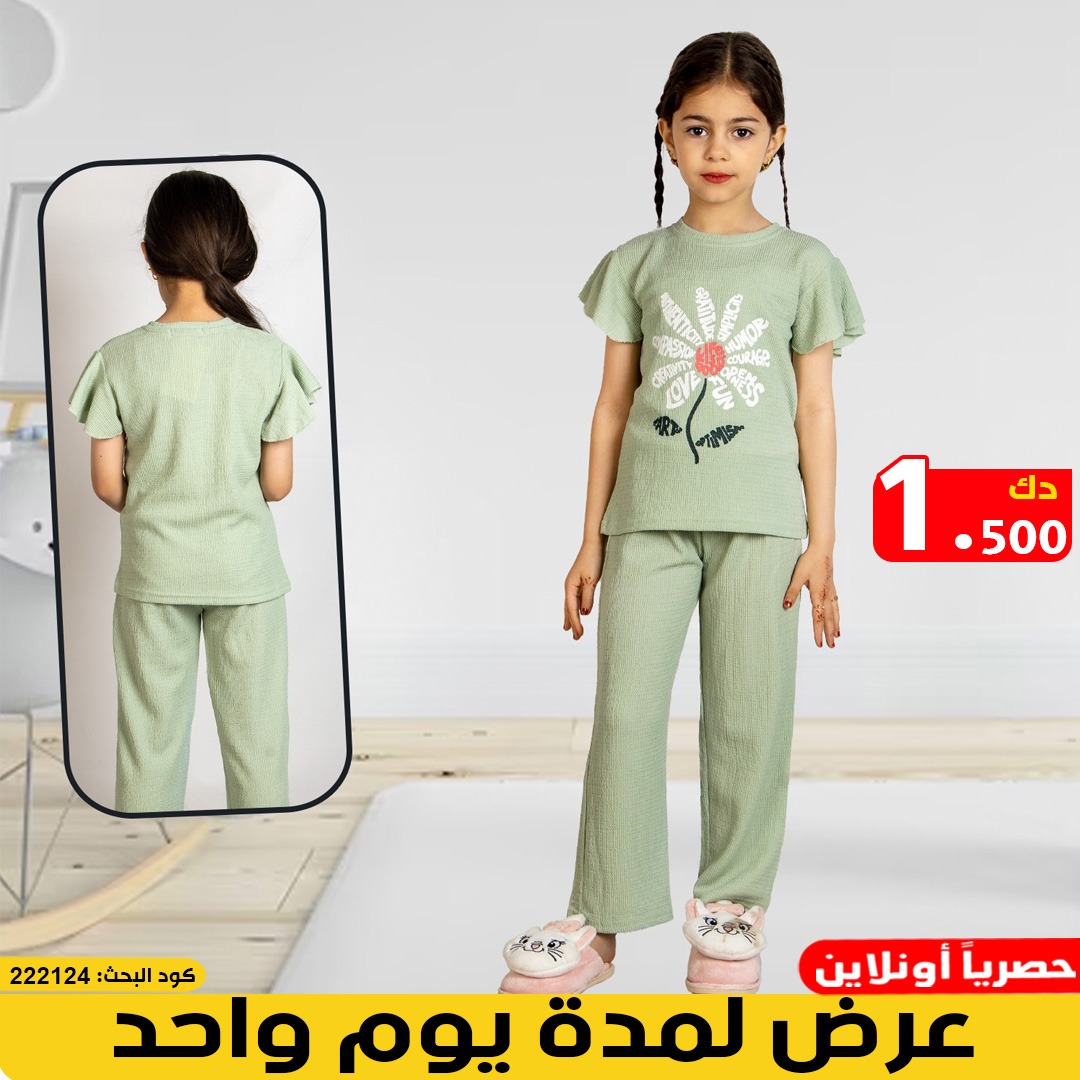 product_img1