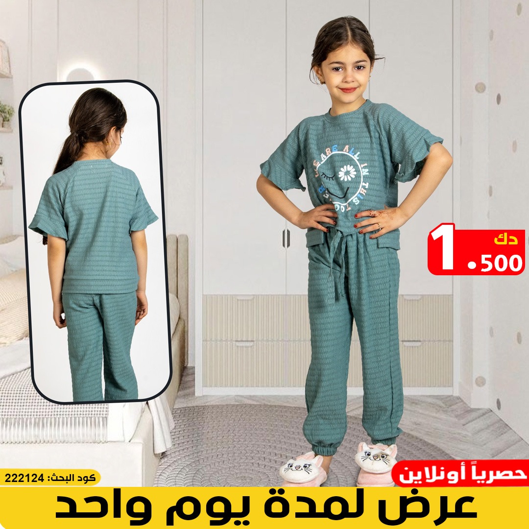 product_img1
