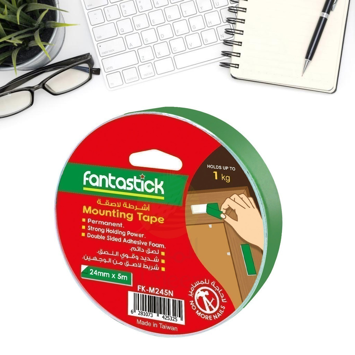 product_img1