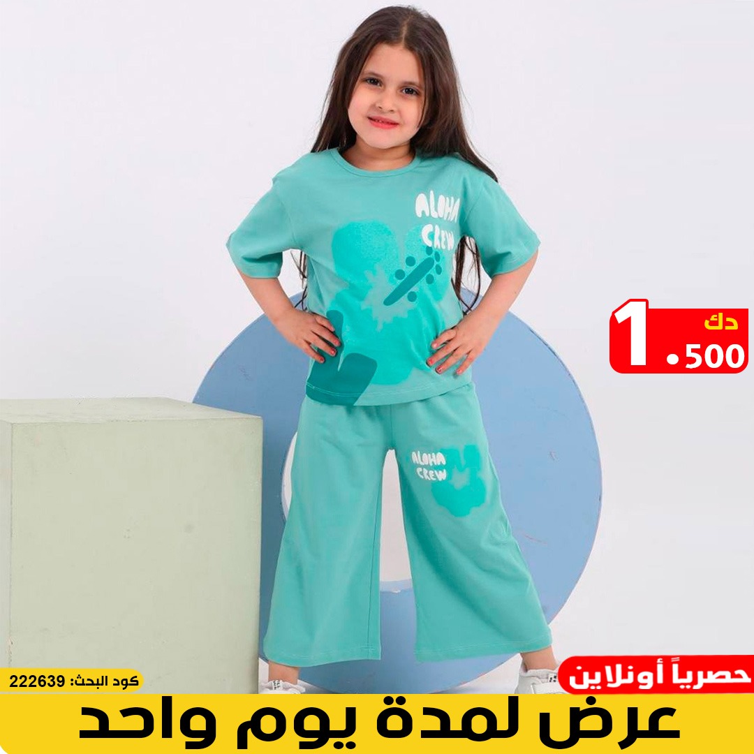 product_img1
