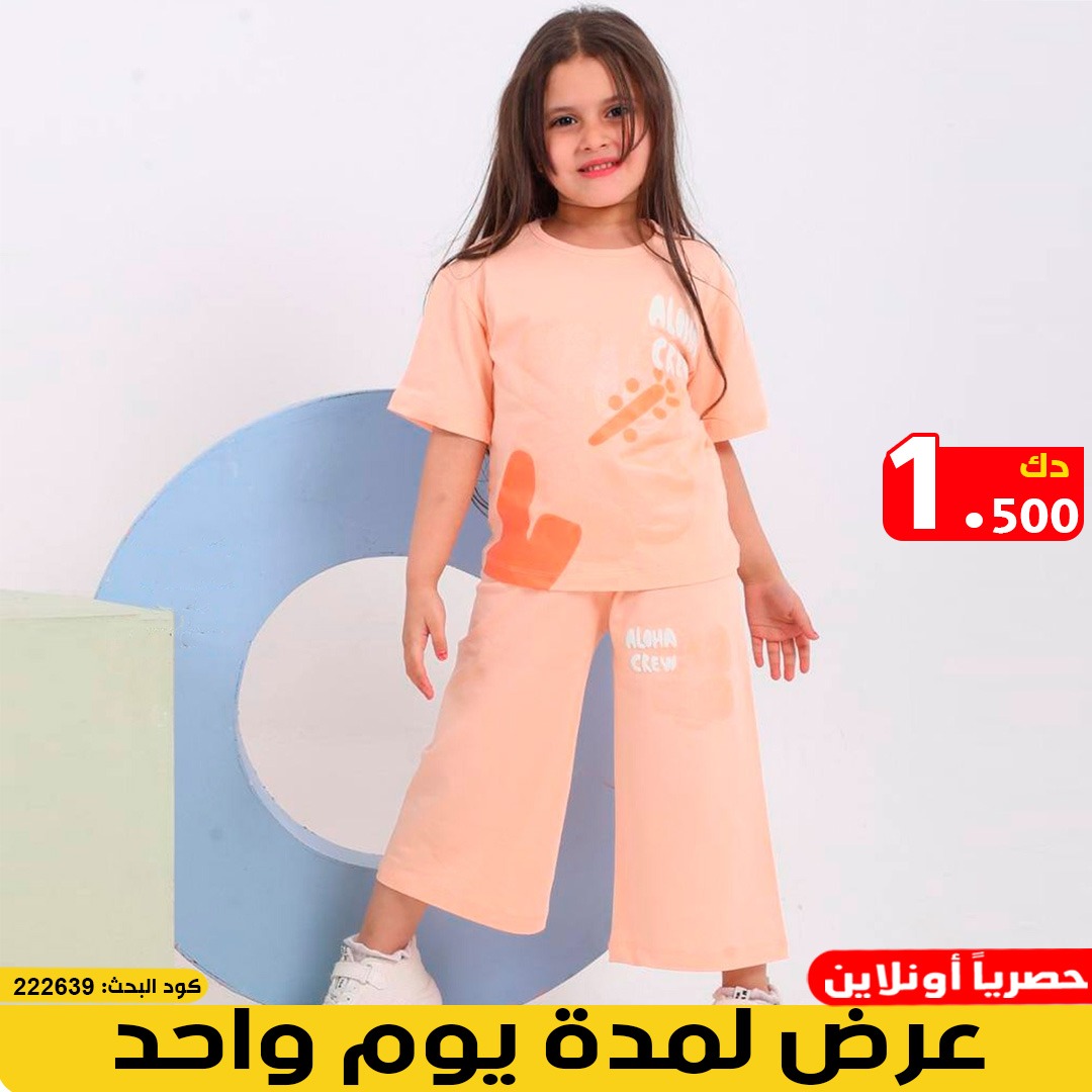 product_img1