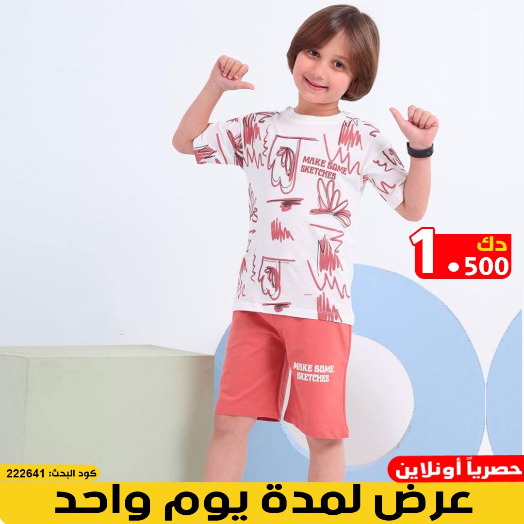 product_img1