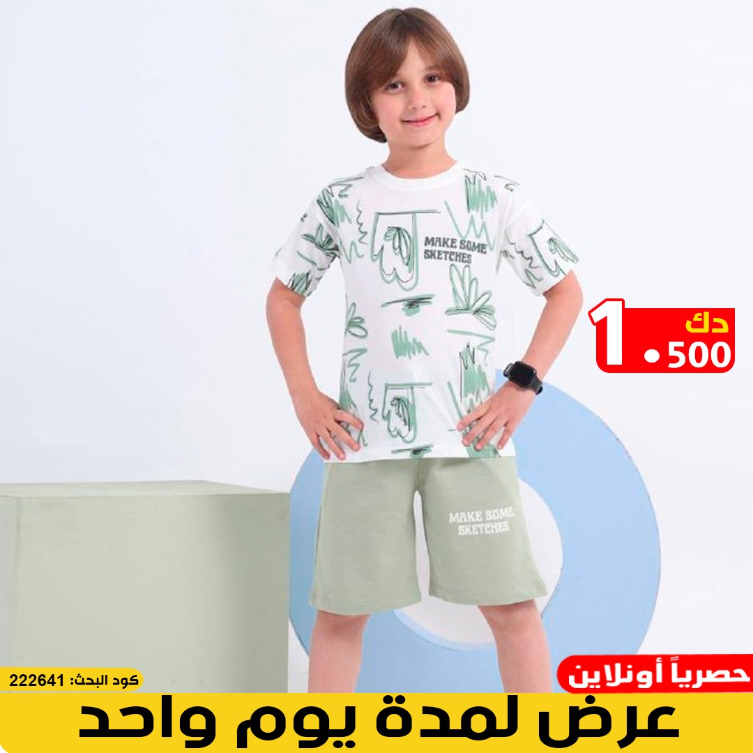 product_img1