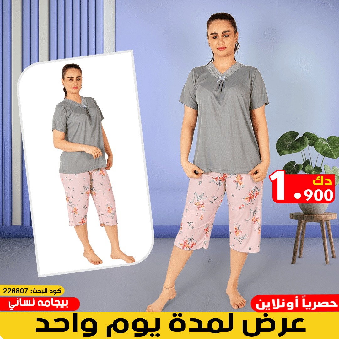product_img1