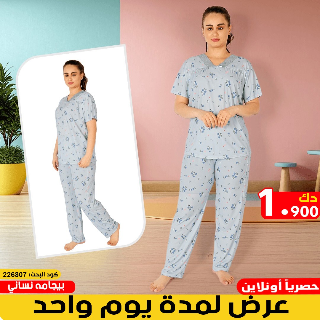product_img1