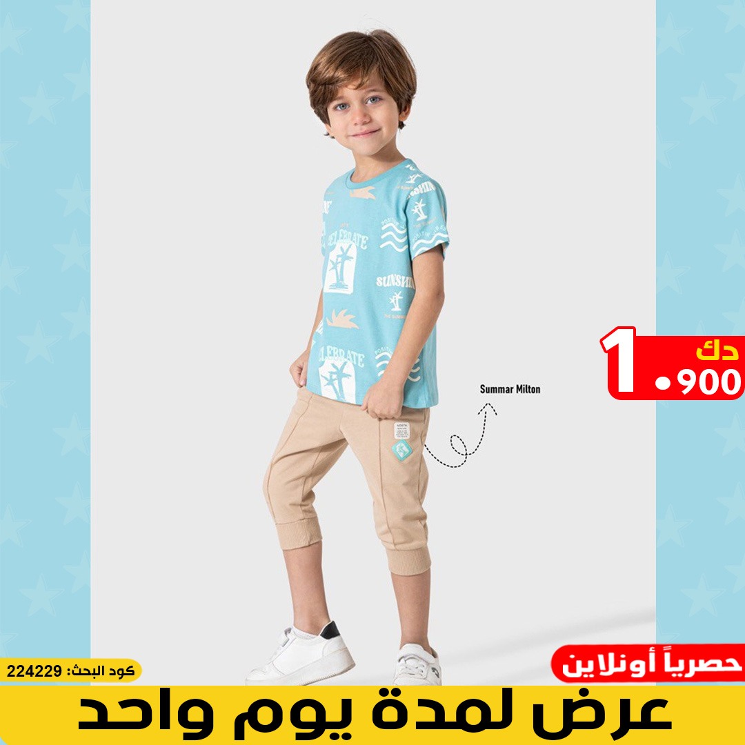product_img1
