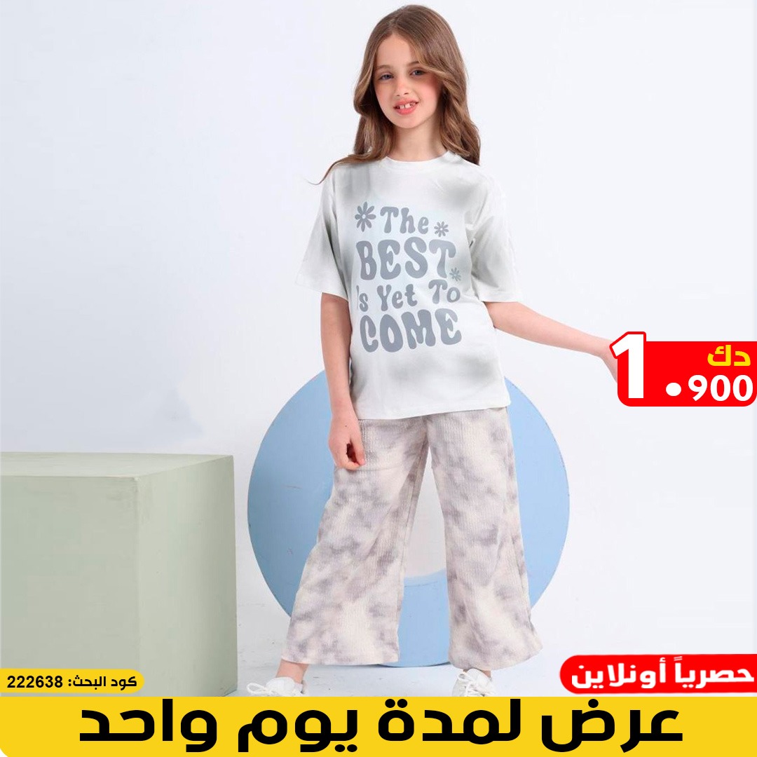 product_img1