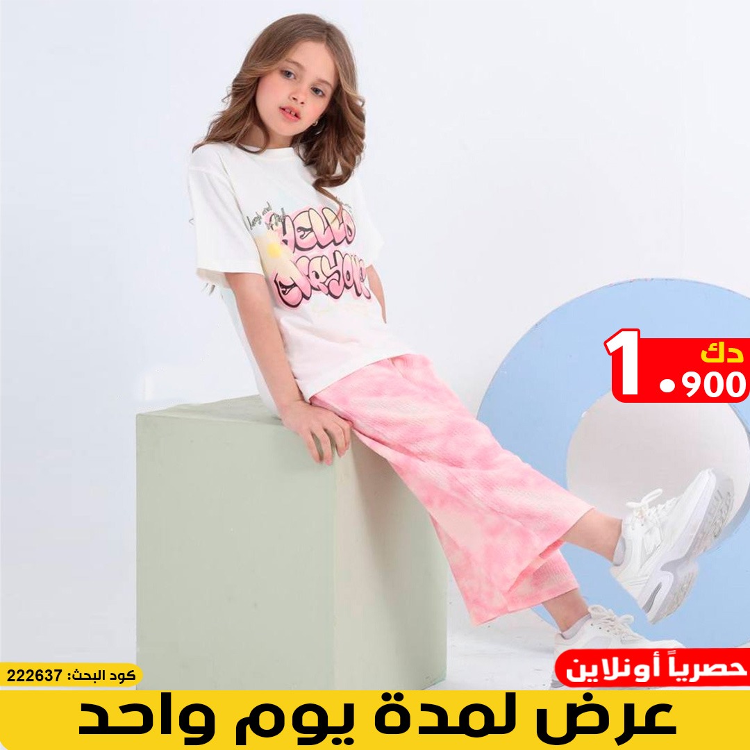 product_img1