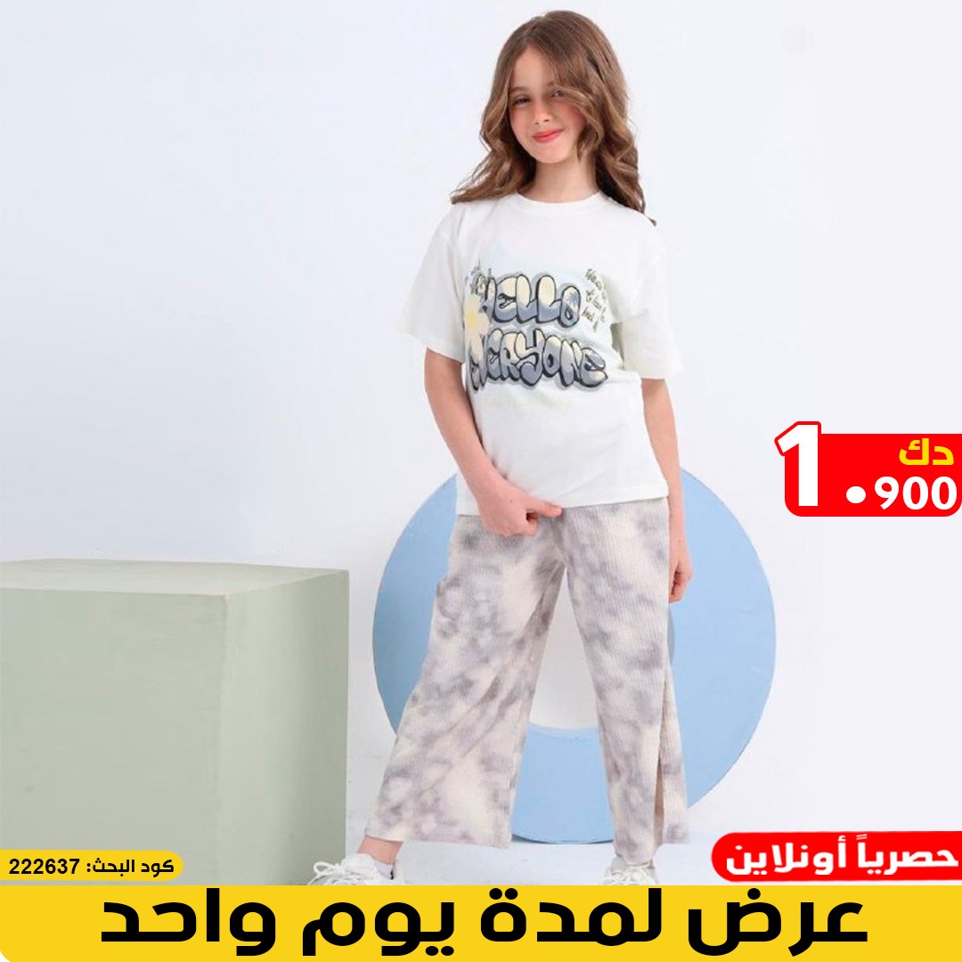 product_img1