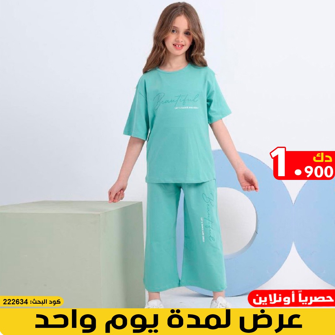product_img1