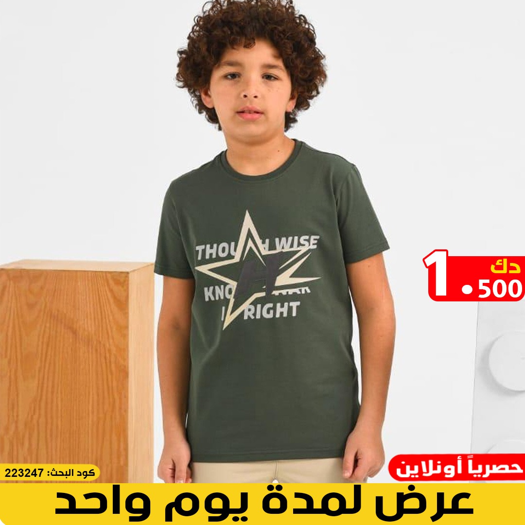 product_img1