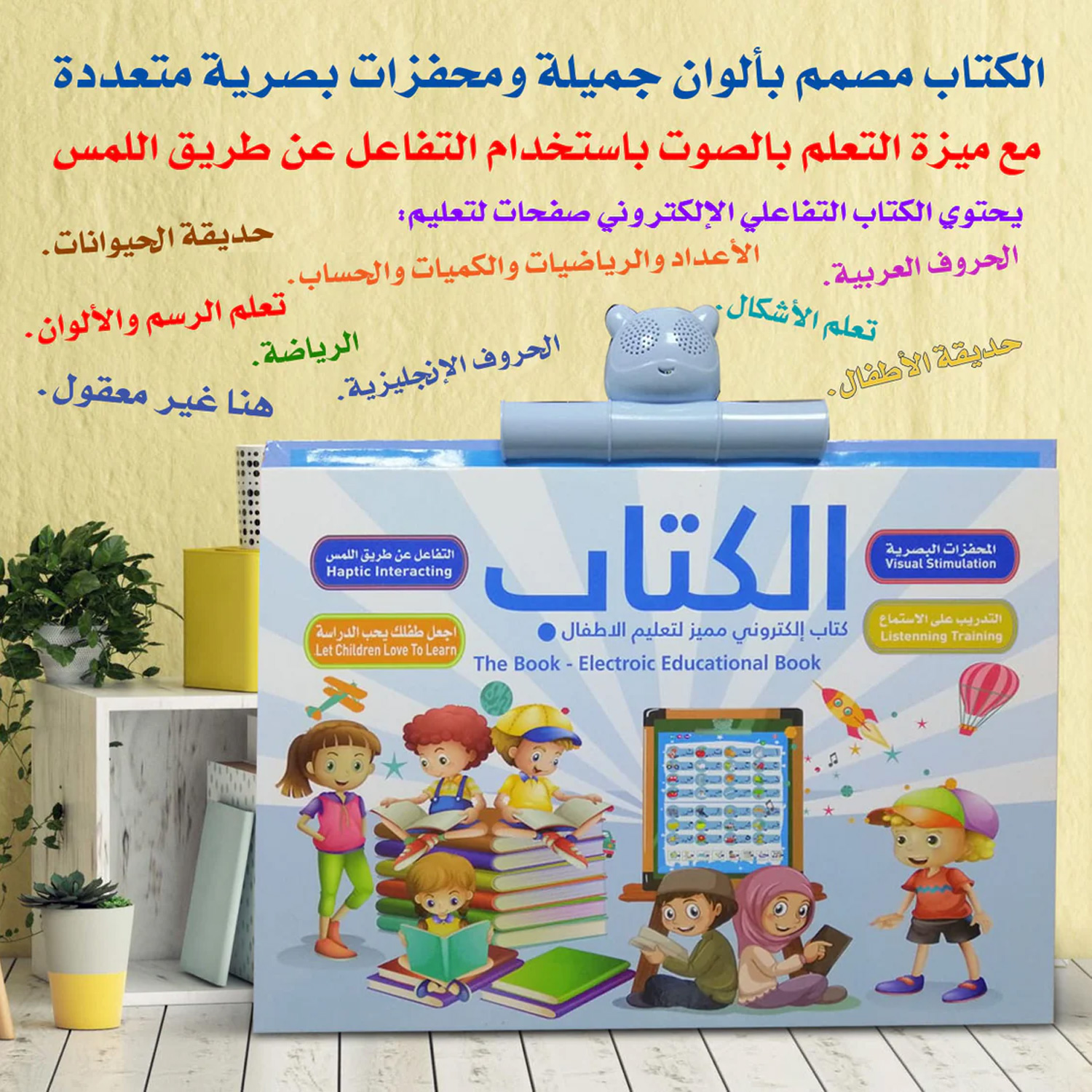product_img1
