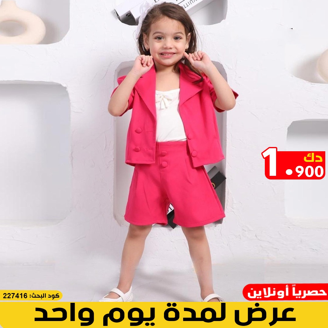 product_img1