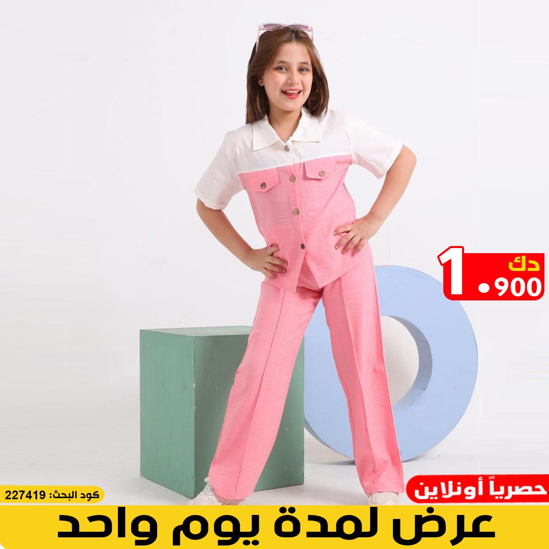 product_img1
