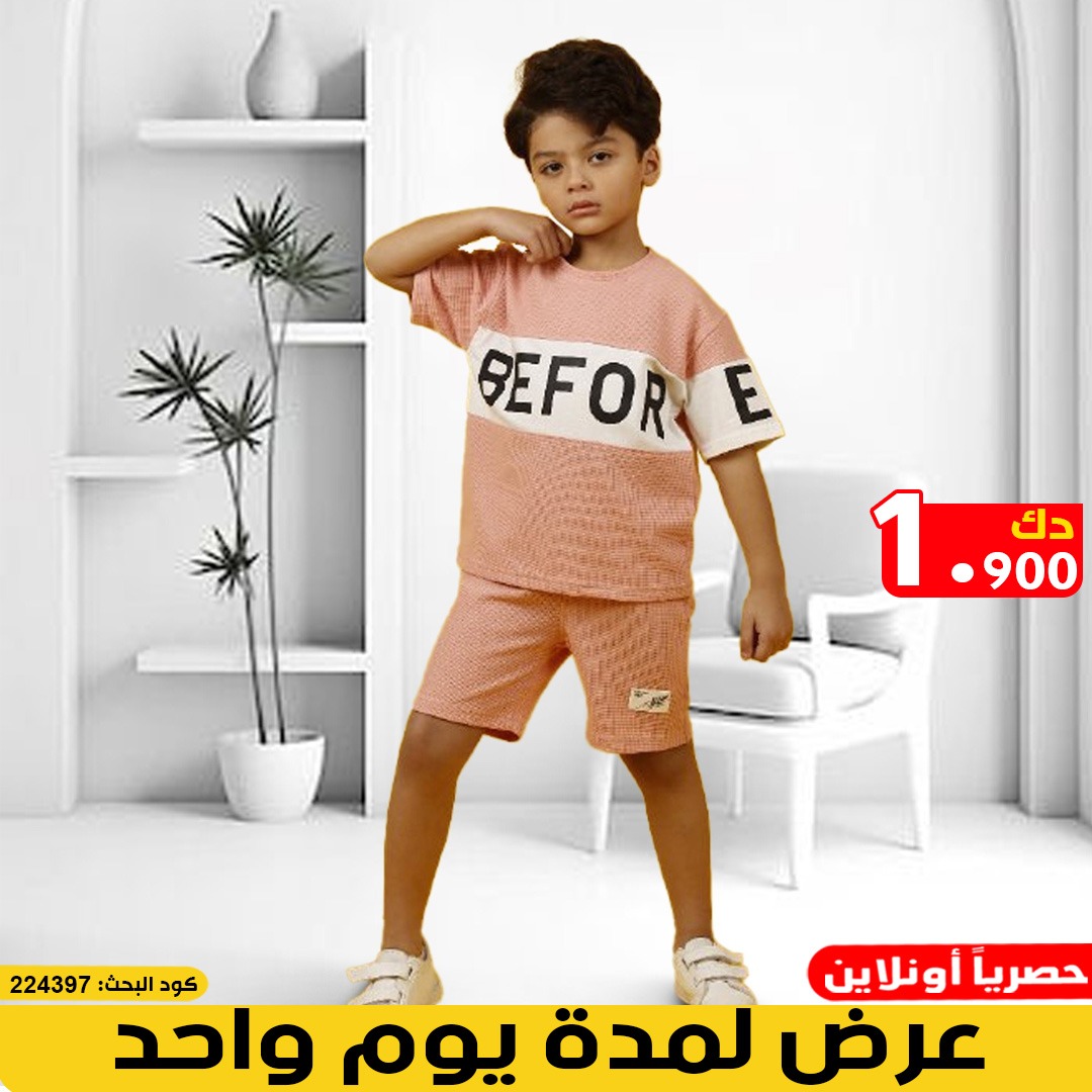 product_img1