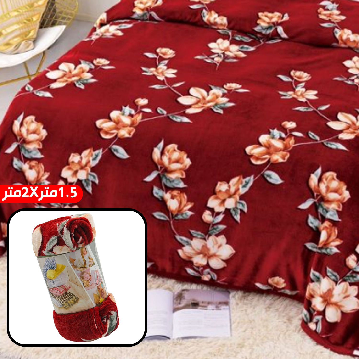 product_img1