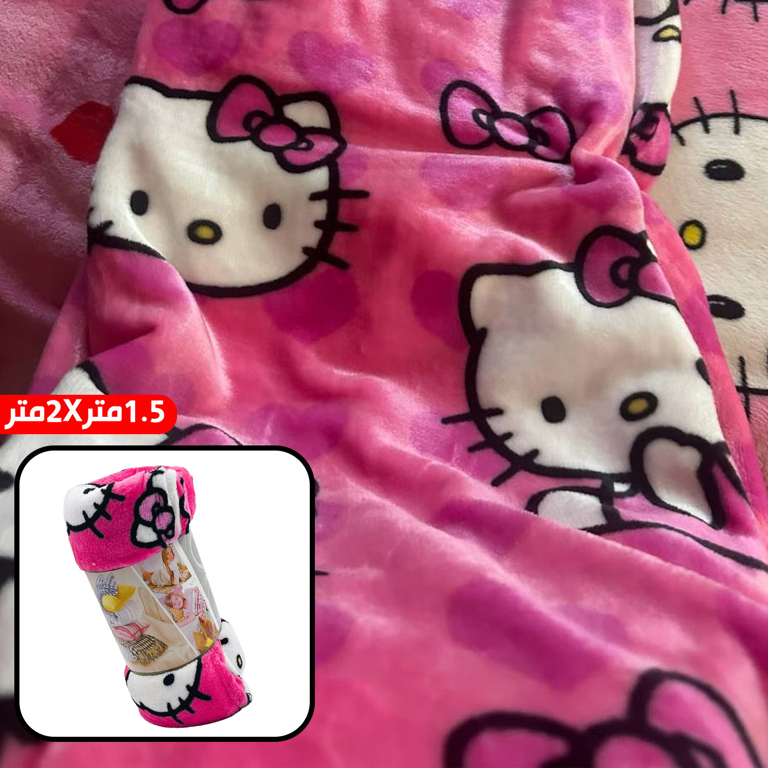 product_img1
