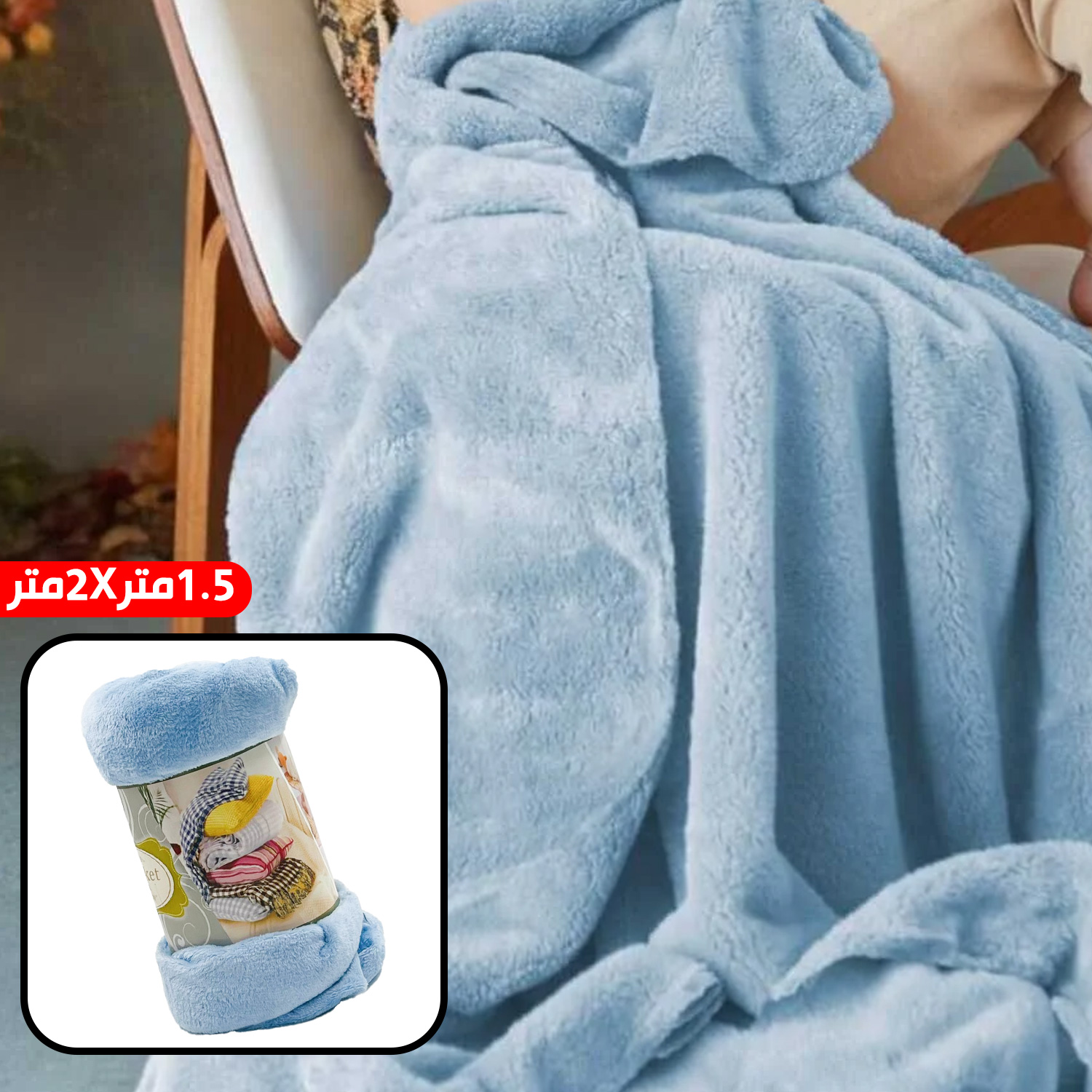 product_img1