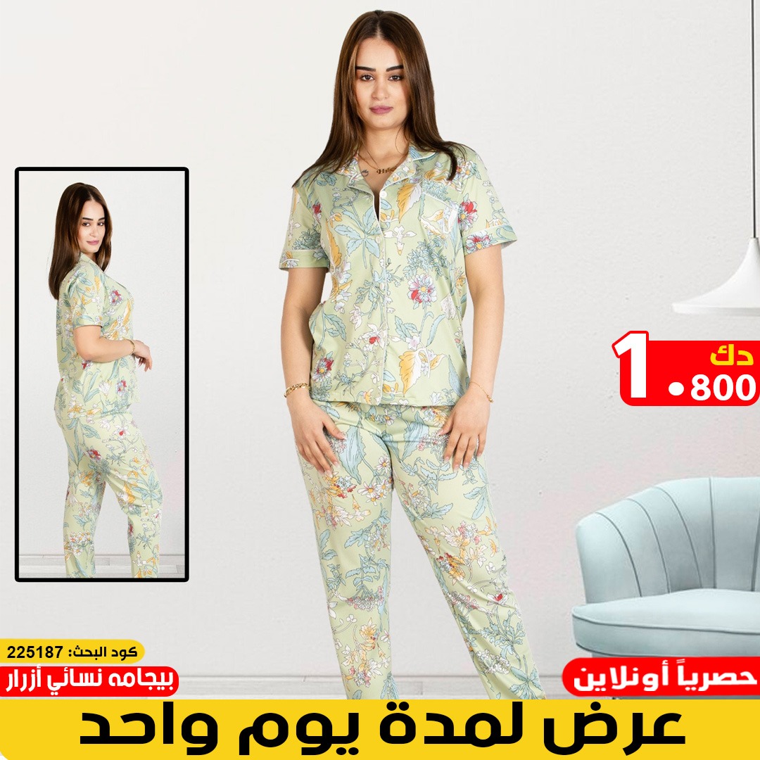 product_img1