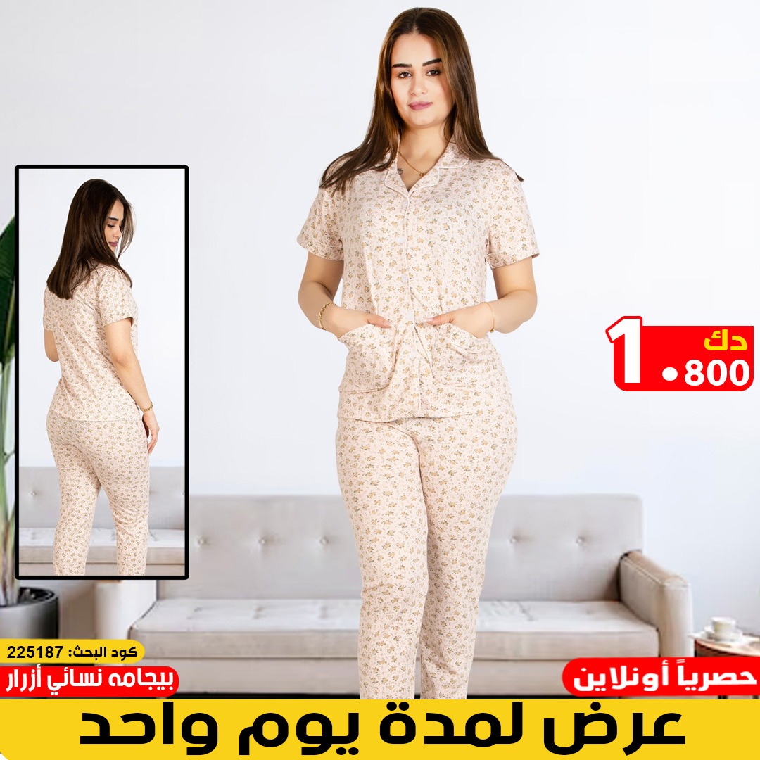 product_img1