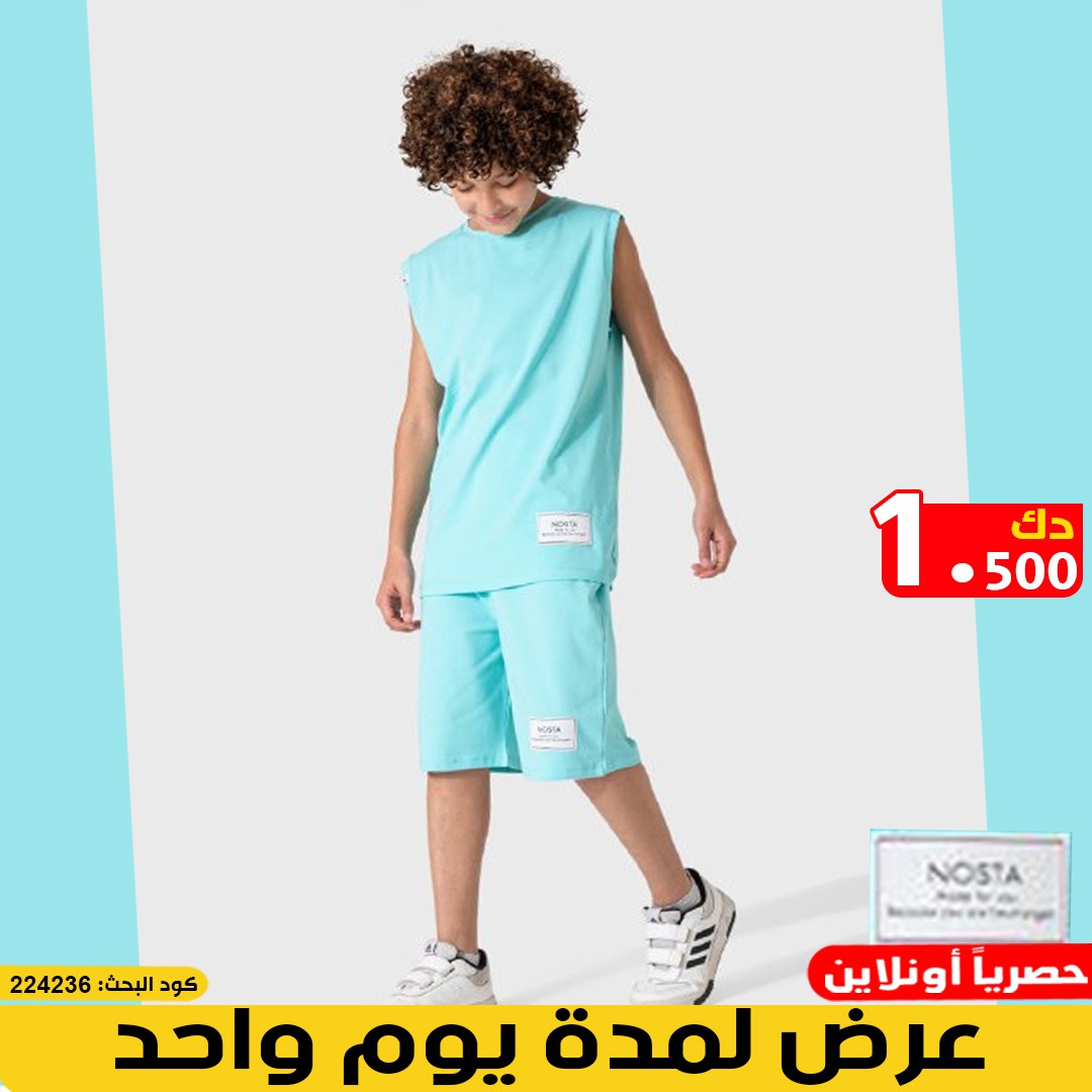product_img1
