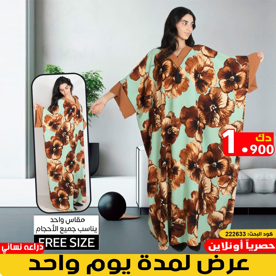 product_img1