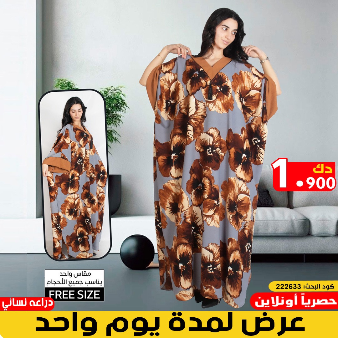 product_img1