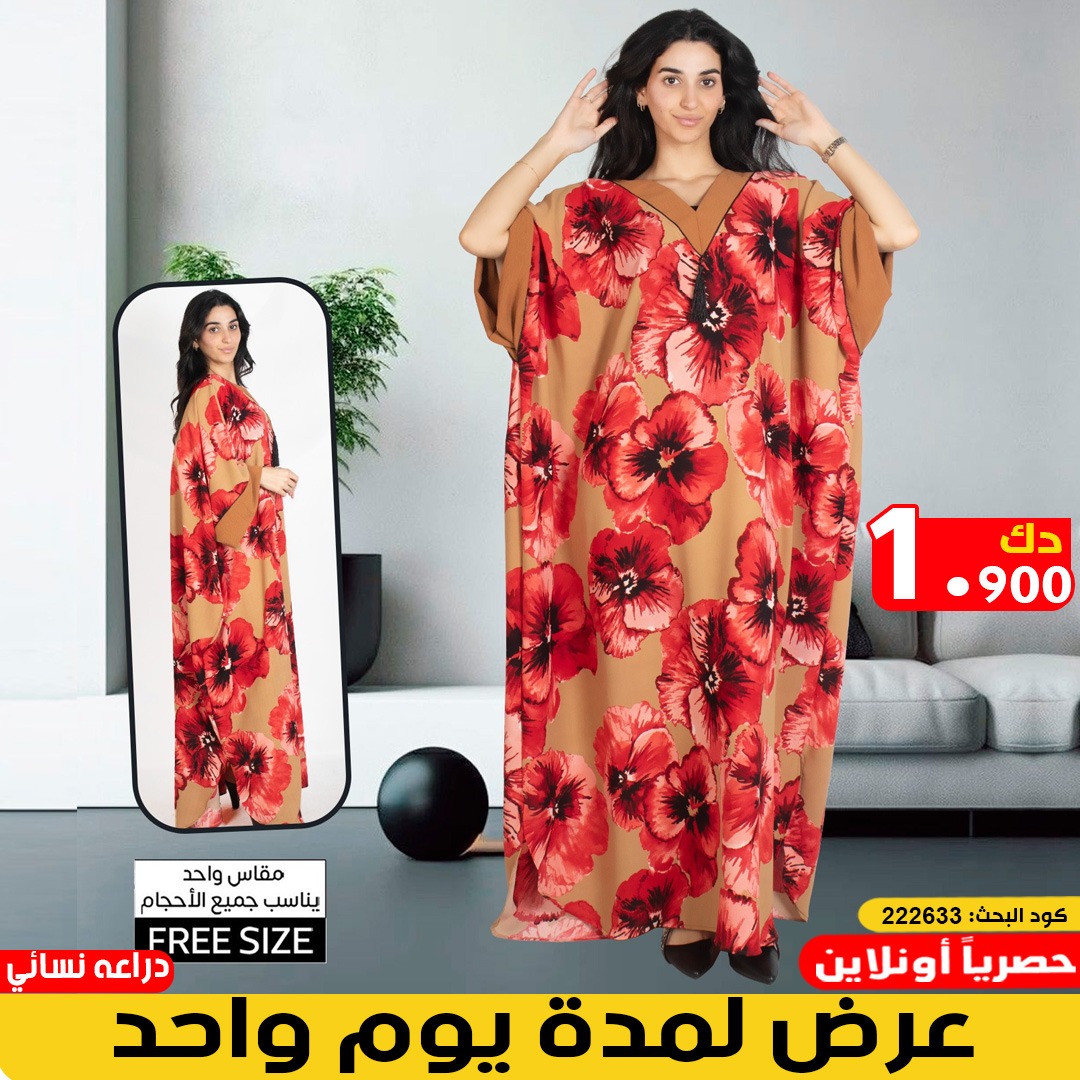 product_img1