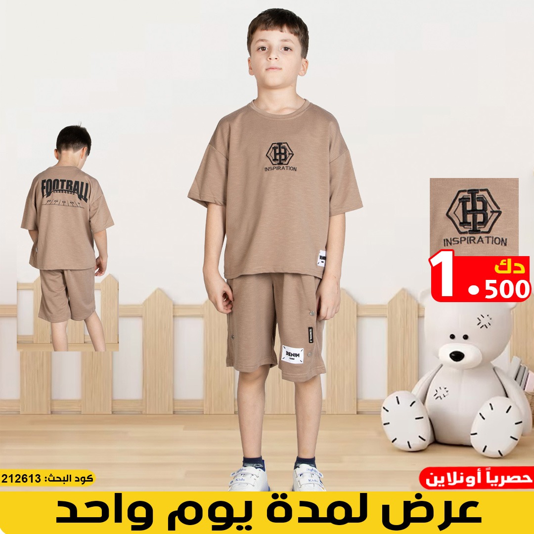 product_img1