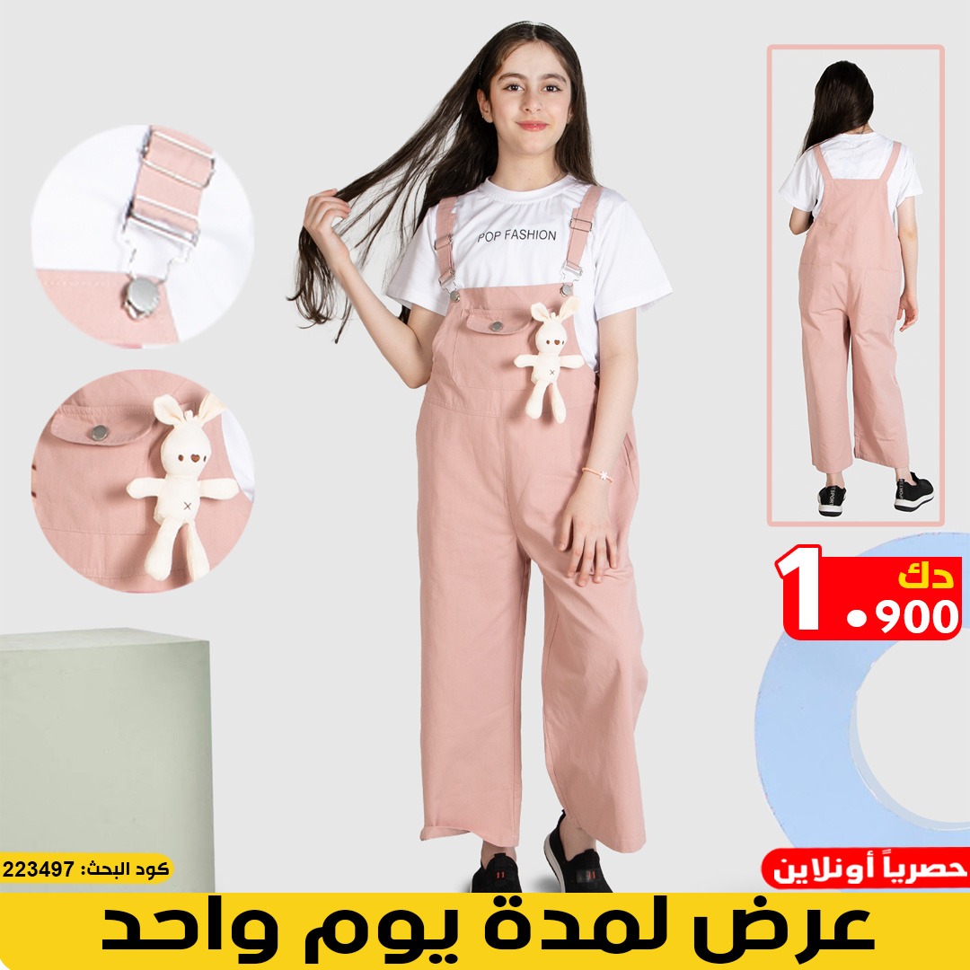 product_img1