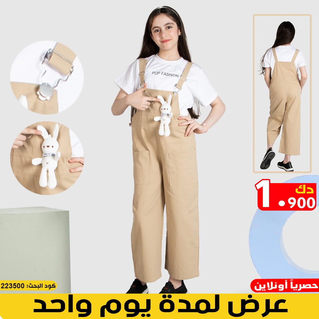 product_img1