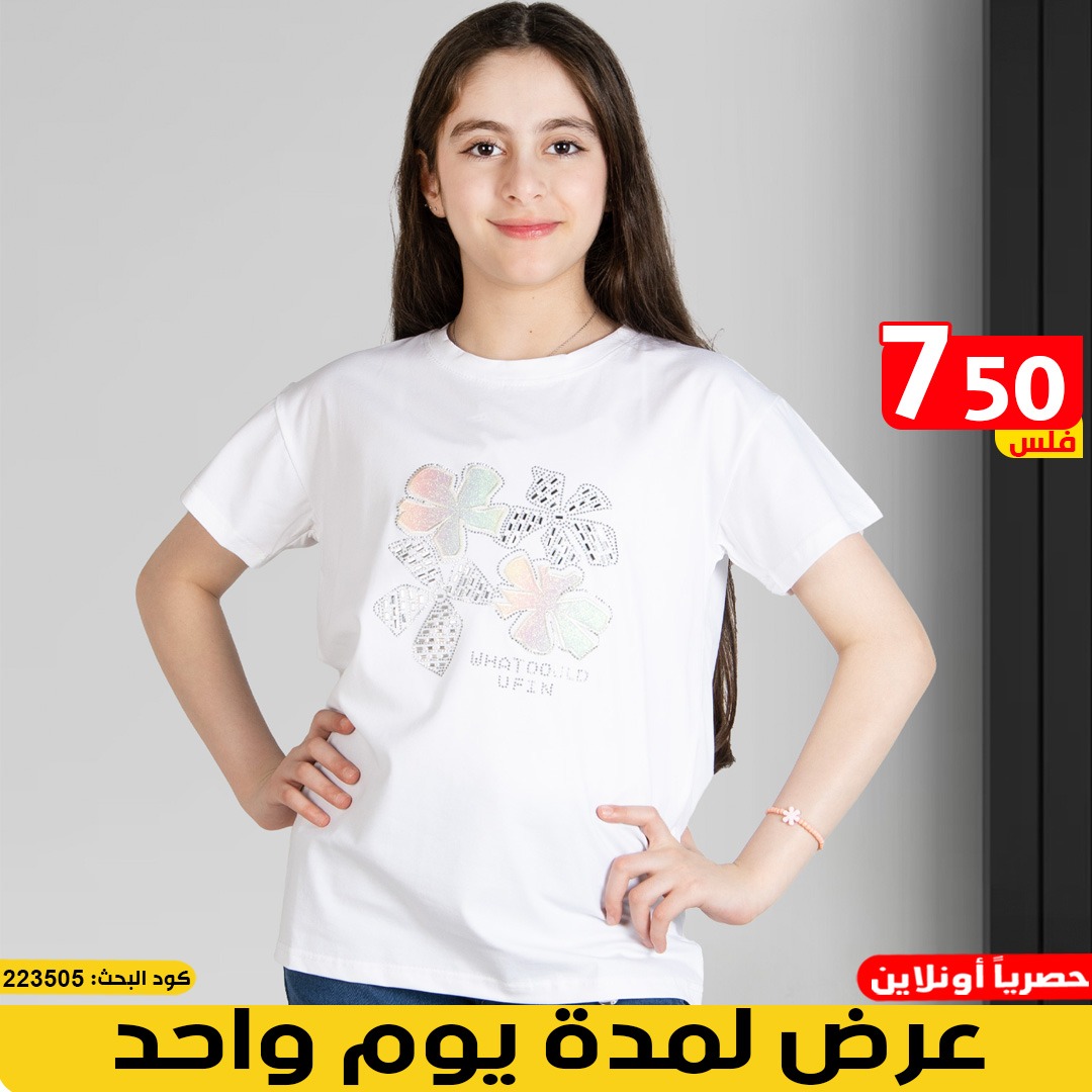 product_img1