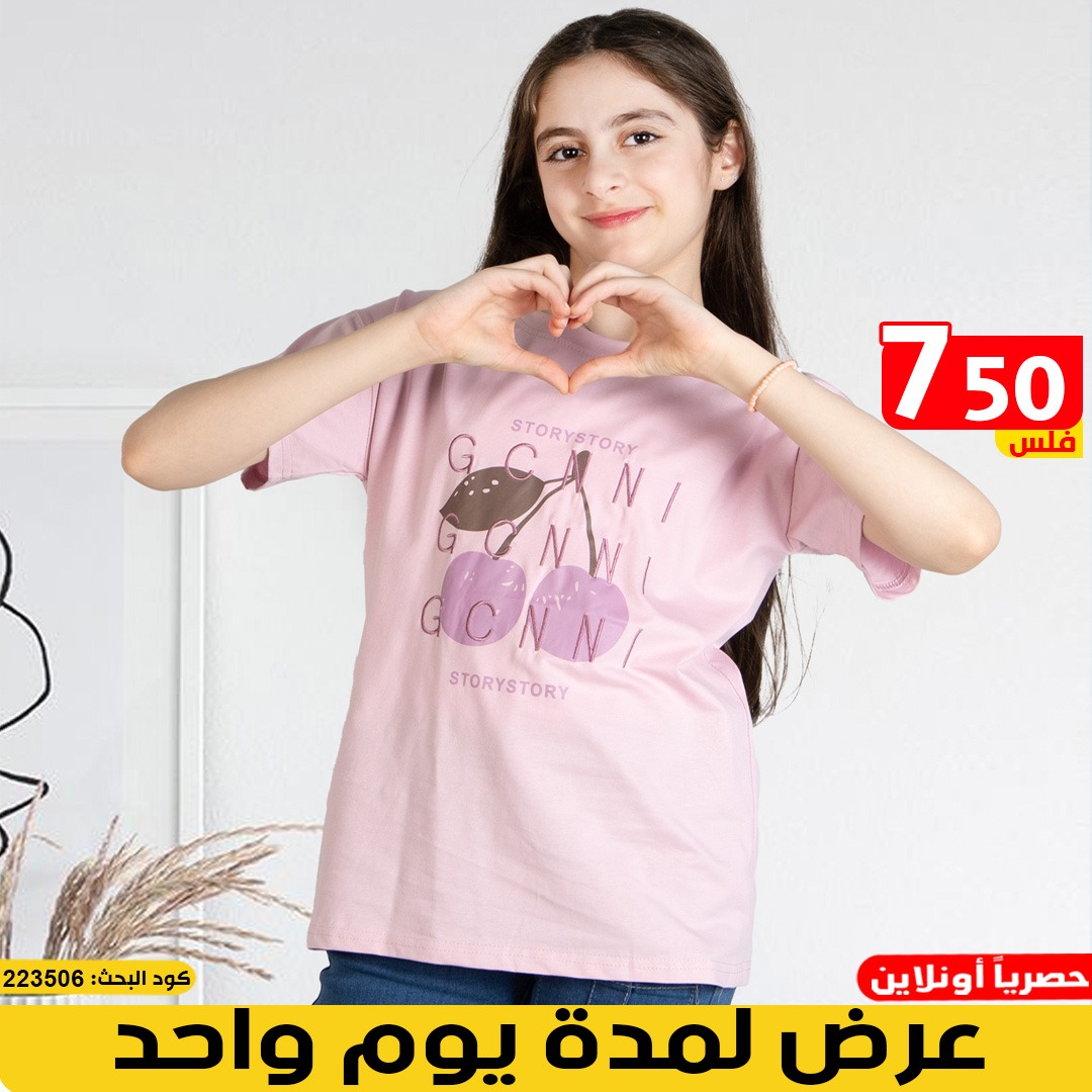 product_img1